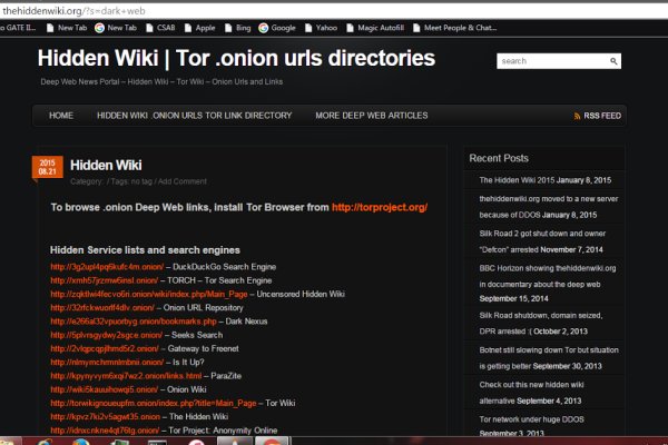 dark web link