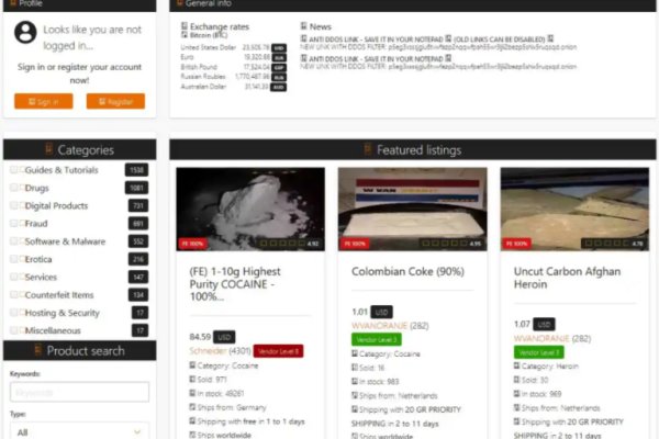 darknet marketplace
